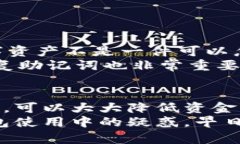   比特派钱包发错？2025必看指南，立即解决你的