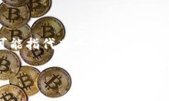 特派一词通常指的是一种特定的派遣机构或组织