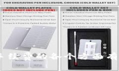 比特派（Bitpie）是一款受欢迎的数字货币钱包，