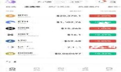 比特派（Bitpie）是一款数字货币钱包，许多用户