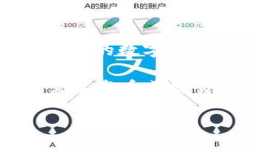 截至我最后的更新，Bitkeep 钱包本身并没有直接发币的功能。Bitkeep 钱包主要是一款支持多链的数字资产钱包，旨在为用户提供安全、方便的数字货币管理解决方案。它支持以太坊、比特币、波场等多种主流区块链的资产，同时也为用户提供去中心化交易所（DEX）的访问，及NFT的管理功能。

尽管 Bitkeep 没有自己的代币，但它可能与多个项目或生态系统合作，支持这些项目的代币交易和管理。此外，用户在使用 Bitkeep 钱包需要发币或交易代币时，可以通过该钱包接入的去中心化交易所进行操作。

如果你关于Bitkeep钱包有其他有关币种或功能的具体问题，请告诉我，我会尽力帮助你。