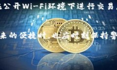   2025必看：立即掌握如何拥有数字钱包！ /  gua