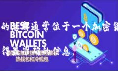 BitP 是一家专注于加密货币和区块链技术的公司，
