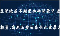 钱包与区块链的关系：2025必懂的数字资产管理工