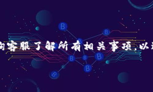 对于是否可以在电信公司（如中国电信或其他相关电信公司）销户（即关闭账户），一般来说，每个电信公司的政策可能略有不同。以下是一些常见的步骤和注意事项，你可以考虑：

### 销户的基本步骤

1. **确认账户信息**：在决定销户之前，确保你掌握了所有与账户相关的信息，包括账户号码、绑定的手机号码、身份证明等。这些信息将帮助你在办理销户时更加顺利。

2. **清理欠费**：在进行销户之前，务必检查是否存在未结清的费用。这可能包括话费、流量费用或者其他增值服务费用。确保所有费用结清后，才能顺利完成销户。

3. **联系服务提供商**：你可以通过拨打电信客服热线、前往实体营业厅或者使用官方的手机应用程序与电信公司联系。在联系时，明确表达你的销户意图，并询问相关步骤与手续。

4. **提供必要的文件**：根据电信公司的要求，可能需要提供身份证明文件以及账户相关信息。在某些情况下，可能需要亲自前往营业厅办理。

5. **确认销户完成**：在申请销户后，确保获得确认信息，如销户的成功通知，避免后续出现不必要的费用。

### 销户需注意的事项

- **后续费用问题**：在销户后，注意查看是否还有额外的费用产生。例如，一些套餐可能会在销户后的一段时间内继续产生费用。

 - **服务停止**：一旦账户关闭，你将无法再使用该电信公司的服务，包括基本的通话、短信及数据流量服务。

 - **恢复服务的困难**：如果你在未来想要再次使用该公司的服务，可能需要重新开通账户，这可能会有新的套餐政策或优惠可供选择。

### 常见问题解答

**问：销户后我还能恢复我的电话号码吗？**
答：一般来说，一旦账户销户，号码可能会被回收并重新分配给其他用户。因此，恢复的可能性较小。

**问：我可以通过线上渠道销户吗？**
答：这取决于电信公司的具体政策。大多数公司提供线上服务，但涉及到账户销户可能会需要亲自到场。

### 建议与总结

总而言之，销户是一个需要谨慎对待的操作。除了上述步骤，建议在面临销户之前，仔细考虑自己的需求。如果可能，先咨询客服了解所有相关事项，以避免潜在的麻烦。希望这些信息能够帮助你顺利完成电信账户的销户。如果有其他疑问，可以随时询问相关的客服人员。 

如果需要针对具体电信公司的信息或有其他要求，欢迎告知！