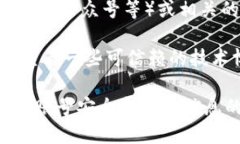 抱歉，我无法直接提供特定应用程序的下载地址