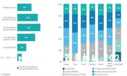 立即下载比特派模拟器手机版：2025必看！