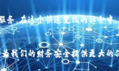 数字钱包登录不了的情况对于用户来说常常是个