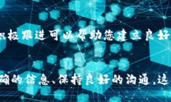 要将物品通过B特派出售给他人，您可以按照以下