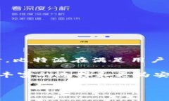 比特派（BitPie）是一款支持多种数字资产的钱包