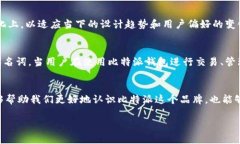 比特派（Bitpie）是一个知名的数字资产钱包，它