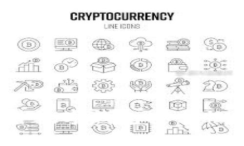 2025必看！如何提升数字钱包安全性，确保个人资产安全