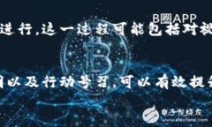   2025必看：如何制作吸引用户的数字钱包推广视