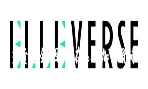 在讨论B特派会（Bthub）是否保存客户私钥的问题之前，我们首先需要理解几个关键概念：私钥的定义、加密货币的安全性、以及数字资产交易平台的运作方式。

### 私钥的定义

私钥是加密货币的核心，它相当于用户访问和控制其数字资产的唯一凭证。拥有私钥的人可以完全控制与之对应的公钥地址上的资产。因此，私钥的安全性对加密货币持有者来说至关重要。

### 加密货币安全性的基础

加密货币的安全性建立在区块链技术和密码学的基础上。每个用户都有一对密钥：公钥和私钥。公钥是公开的，可以与他人分享，而私钥则必须保持秘密。如果私钥被泄露，其他任何人都可以访问并消耗用户的数字资产。正因如此，很多人对交易平台如何处理私钥这一问题十分关心。

### B特派会的私钥管理政策

至于B特派会是否保存客户的私钥，答案通常依赖于该平台的具体政策，以及用户所选择的服务类型。大致上，像B特派会这样的交易所有两种主要类型的钱包服务：热钱包和冷钱包。

#### 热钱包

热钱包是网络连接的数字钱包，便于用户进行快速交易和取款。通常，交易所会为用户提供热钱包服务来方便他们进行日常交易。在这种情况下，交易所通常会持有用户的私钥，这就意味着他们在技术上有能力访问用户的数字资产。这种方式的安全性相对低，因为如果交易所遭到黑客攻击，用户的资产可能会面临风险。

#### 冷钱包

冷钱包是一种离线存储的方式，通常用于长期保存数字资产。对于重视安全的用户，许多交易平台也提供冷钱包服务。在此情况下，用户可以选择自主管理私钥，交易所则不会保存用户的私钥，这减少了黑客攻击时丧失资产的风险。

### 用户自主管理私钥的意义

选择自主管理私钥为用户提供了更高的安全级别。通过使用硬件钱包或其他形式冷存储，用户能够独立地保护自己的数字资产。然而，自主管理私钥意味着用户需要对私钥的安全性负责。如果私钥丢失或被盗，用户将无法恢复其资产。

### 结论

综上所述，B特派会是否保存客户私钥取决于用户所选择的服务类型。一般来说，若用户使用热钱包，B特派会可以保存私钥，而选择冷钱包或自主管理私钥的用户则需自己负责安全。因此，在选择加密货币交易平台时，用户必须了解这些服务的性质，并根据自身需求做出明智的选择。安全第一，风险自担。希望本文能够框架出更多关于加密货币安全和私钥管理的思考与决策。