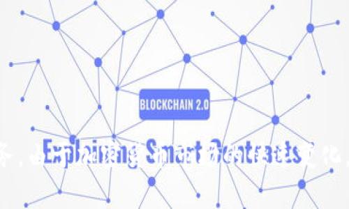 Bitpie是一款数字货币钱包，最初由比特派（Bitpie）团队在2016年推出。该钱包旨在为用户提供安全便捷的数字资产管理服务。由于加密货币市场的快速变化，Bitpie也不断进行版本更新和功能，以满足用户的需求。如果你有其他具体问题或者想了解更多关于Bitpie的信息，请告诉我！