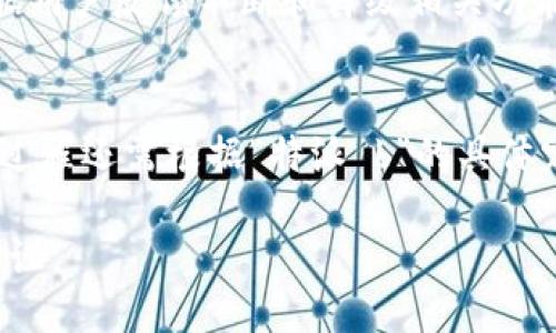 特派 b 的确切概念不太明确，它可能指的是某种特定的服务或产品。如果“特派 b”是一种特定的功能、推广活动或服务，具体的转换到支付宝可能需要遵循以下几个步骤：

### 了解“特派 b”是什么
首先，我们需要明确“特派 b”到底是指的哪些功能或服务。如果它是一个推广项目或一种新产品，我们有必要详细了解它的特点和优势。这将为后续的操作打下基础。

### 访问支付宝开放平台
支付宝提供了开放平台，开发者可以在此上进行应用开发、接入接口等。如果“特派 b”涉及到某种线上支付或服务，那么我们需要访问支付宝的开放平台，查看相关的开发文档和API接口。

### 申请开发者账号
为了将“特派 b”与支付宝进行对接，您需要申请一个支付宝开发者账号。注册成功后，您可以获得相应的开发权限，并获取API密钥等信息，这对于后续的集成工作至关重要。

### 集成支付宝支付功能
若“特派 b”涉及到支付功能，则需要在您的应用中集成支付宝的支付接口。这个过程通常包括以下几个步骤：
ul
    li选择适合您需求的支付接口（例如：即时到账、订单支付等）/li
    li根据支付宝的文档进行相关代码的开发和调试/li
    li进行接口调试，以确保支付流程的正常运行/li
/ul

### 进行功能测试
在完成集成后，进行全面测试是不可或缺的。使用支付宝提供的沙盒环境进行测试，以确保所有功能正常运行，包括支付、退款、查询等流程。在此过程中，您可能需要根据测试反馈进行相应的修正或。

### 上线和维护
经测试无误后，您就可以将“特派 b”正式上线，并向用户推广。同时，也要注重后期的运行维护，根据用户反馈不断和升级相关功能，以提升用户体验。

### 总结
通过以上步骤，我们可以将“特派 b”这一概念有效地与支付宝进行关联与整合。然而，具体的实现过程还需根据“特派 b”的具体定义和功能来决定。希望通过这些流程，能够为您在支付宝平台上整合“特派 b”提供一定的帮助。 

如果您能提供更详细的信息或具体的背景，我可以为您进一步细化操作流程或提供更多具体的建议。