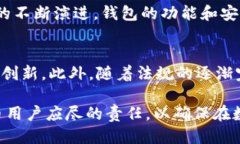 区块链钱包分类包括什么？2025必看指南区块链