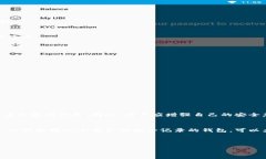 关于“B特派钱包会不会被盗用”的问题，确实是
