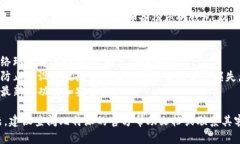 为了在比特派（Bitpie）钱包中添加新地址，您可