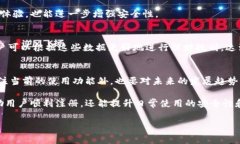 在本文中，我们将探讨数字钱包注册过程中的重