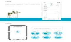 特派（B特派）并不是一个开源钱包，它是一个专