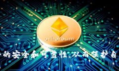 在北京，下载数字币钱包的方法有很多，可以通