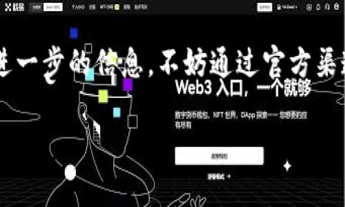 要查找B特派授权店铺的名单，您可以按照以下几个步骤进行操作：

1. 访问官方平台
首先，您需要访问B特派的官方网站或授权查询平台。通常，品牌会在其官网上提供授权店铺的相关信息，可以直接在首页或“联系我们”版块找到。

2. 寻找授权查询功能
在网站上，找到类似“授权店铺查询”或“加盟店查询”的链接。这些链接通常会引导您进入一个专门的页面，用于查找和验证店铺的授权状态。

3. 输入相关信息
在查询页面上，您可能需要输入一些相关信息，例如店铺名称、地址或者电话号码。这些信息将帮助系统准确找到对应的授权店铺。

4. 查看搜索结果
输入信息后，点击查询按钮，页面将显示出与您输入条件相符的授权店铺名单。您可以进一步查看每个店铺的详细信息，如地址、联系方式等。

5. 联系客服
如果您在官网上无法找到相关信息，建议您直接联系B特派的客服。客服代表可以提供最新的授权店铺名单，并解答您可能有的任何疑问。

6. 社交媒体和论坛
有时候，第三方平台如社交媒体或消费者论坛上也会共享一些授权店铺的信息。您可以关注相关的社交媒体账号，或者在论坛上发帖询问，其他用户或品牌的官方账号可能会给出有用的信息。

总结
通过上述步骤，您可以方便地查找B特派授权店铺的名单。如果仍有疑问或需要进一步的信息，不妨通过官方渠道进行确认，以确保信息的准确性。

希望这些信息能帮助到您！如果您还有其他问题，欢迎继续咨询。