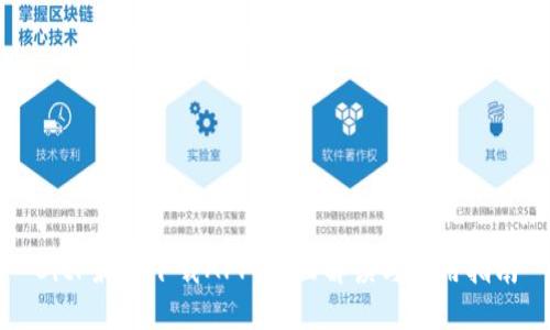BitP最新下载APP：全面解读与使用指南
