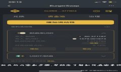 对于您的问题“安卓怎么下b特派”，我将提供一