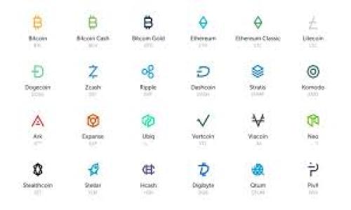 比特派安全可靠吗？深入解析与用户经验分享