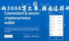 注意：在此我将提供一个、关键词以及详细内容