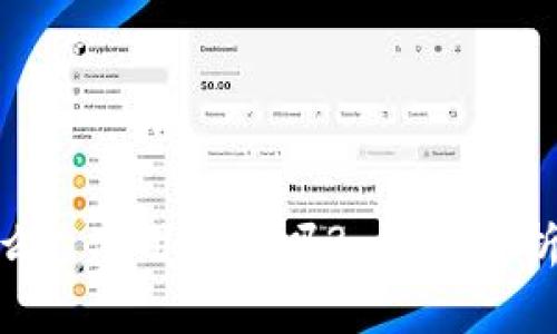 BitP: 是什么, 使用安全吗? 深入解析与用户反馈