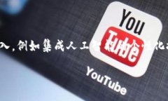 数字钱包并不是某一特定公司的产品，而是一种