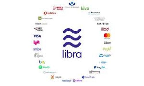 腾讯数字人民币钱包的使用和未来潜力分析