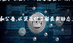 关于“bitp官网为什么打不开了”的问题，可能涉