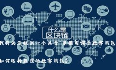 为了满足您的需求，我将为您提供一个关于“苹