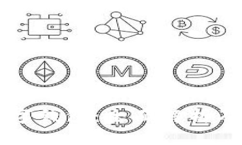 美通币数字钱包：全面解析及使用指南