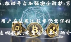 数字钱包诈骗的钱能追回吗？数字钱包, 诈骗, 追