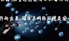 区块链钱包怎么恢复区块链钱包, 恢复, 私钥, 助