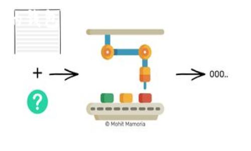 在这里，我将为您撰写一个关于“怎样给京东我的钱包加密码”的详细内容，包括、相关关键词、相关问题的解答以及详细介绍。



如何给京东我的钱包加密码：保护您的账户安全