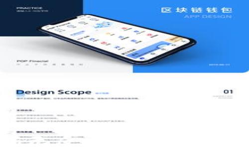
钱包添加密码无反应的解决方法与原因分析