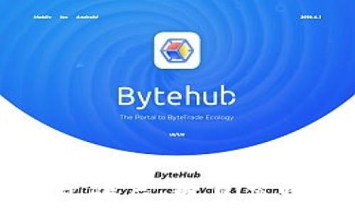 
揭秘加密钱包骗局：常见套路及防范指南