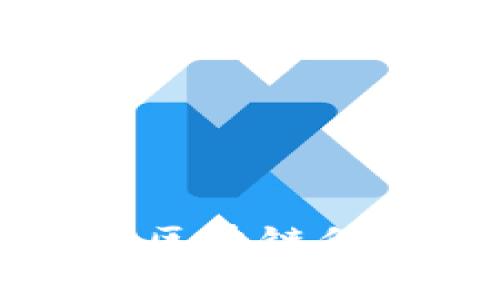 门罗币钱包区块链保存位置详解