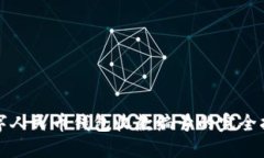 数字人民币钱包收款编号的完全指南