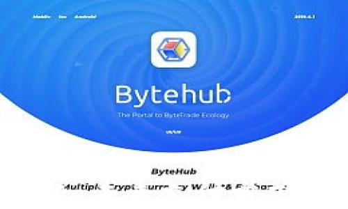 
数字钱包2级：未来支付方式的智能选择