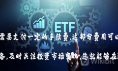 比特派可以用国外银行卡吗？全面解析与实用指