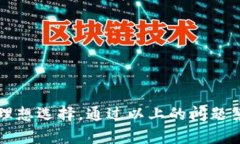   BitPie官网：安全便捷的数字资产管理平台 /  g