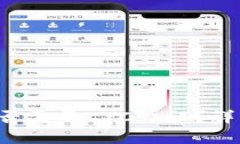 b特派币币兑换是否需要KYC验证？详细解析与操作