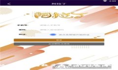 如何解决数字钱包数量不足的问题：挑战与机遇