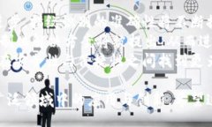 biao ti  全面解析B特派指纹认证技术及其应用前景